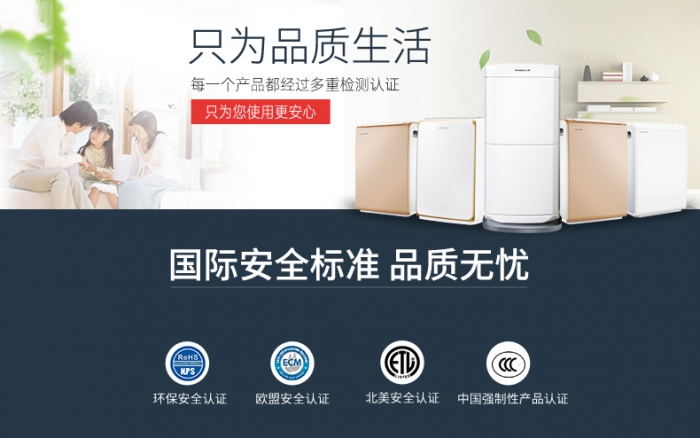 梅雨季節(jié)，各種衣物防潮，應(yīng)該采取哪些措施？