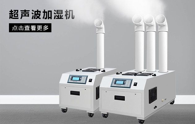 如何判斷一款新風(fēng)系統(tǒng)的好壞？如何選購(gòu)一款質(zhì)量好的新風(fēng)系統(tǒng)