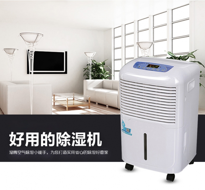 為什么需要專業(yè)的新風(fēng)除濕系統(tǒng)？
