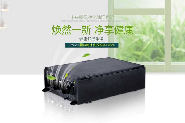 沿海地區(qū)地下車(chē)庫(kù)潮濕結(jié)露現(xiàn)象普遍的原因