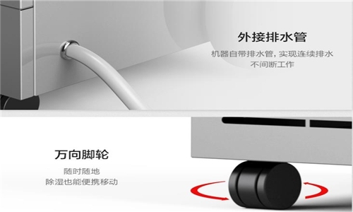 食品廠用什么消毒好？過氧化氫噴霧消毒機