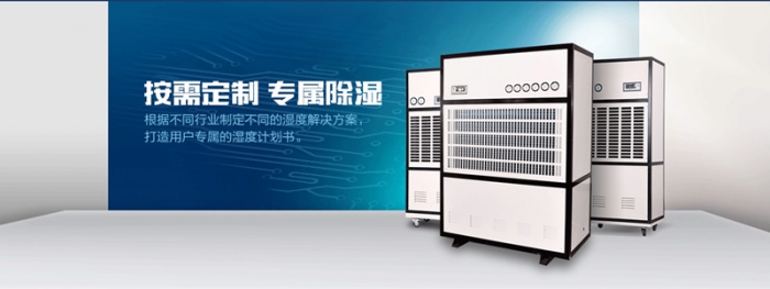 南北之爭：南方的濕冷比北方的干冷更變態(tài)？