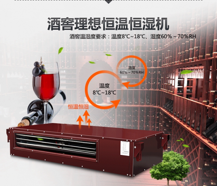 買除濕機還是空調(diào)？哪個劃算？