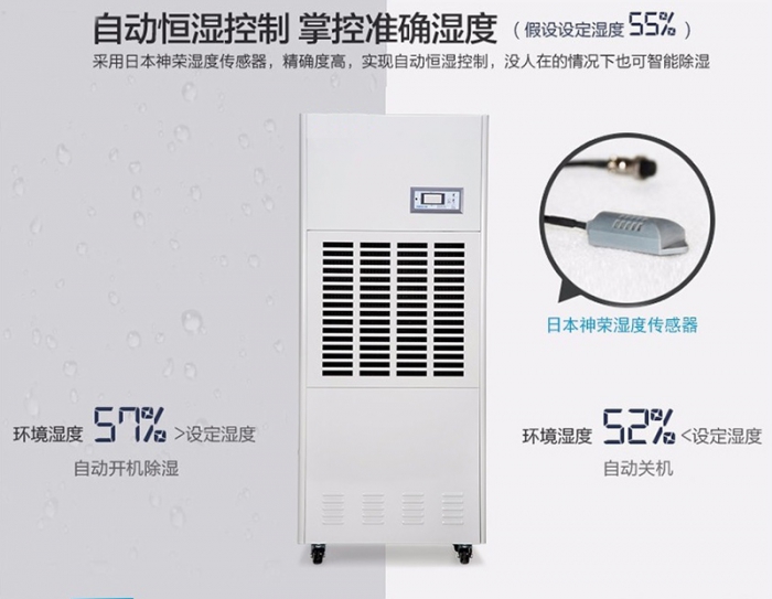 怎樣避免電吹風(fēng)輻射？除濕機(jī)可以吹頭發(fā)？