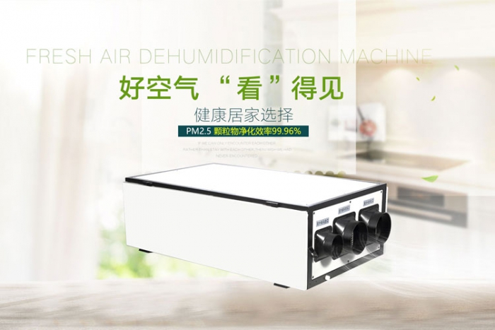 霧化抑菌消毒通道門，360°防疫霧化消毒艙