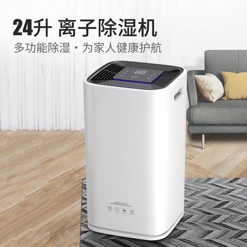 低價擾亂市場， 除濕機廠家需理智應對