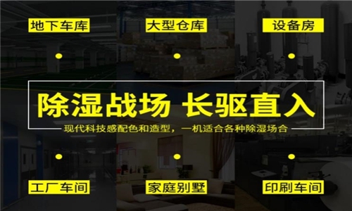 寧波進(jìn)入流感高發(fā)期，都是濕冷惹禍