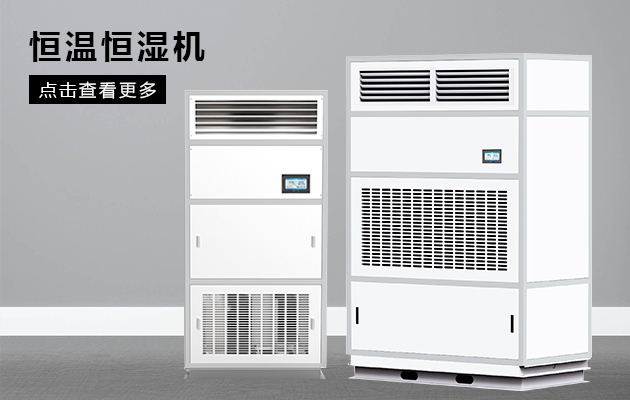 梅雨季壁紙發(fā)霉如何解決？這個(gè)有備無(wú)患！