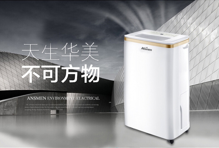 升高溫除濕機在木材烘干上的應用知識點？