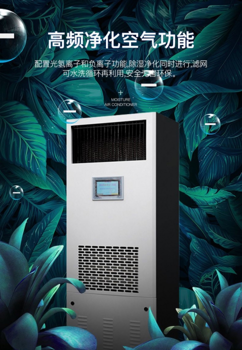 濕冷的冬天 屬于南方的取暖方式了解一下？