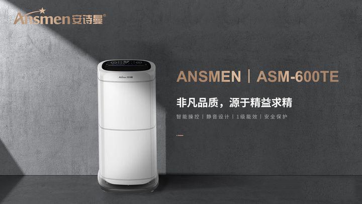 在使用除濕機(jī)時應(yīng)該注意以下事項以及如何選者倉庫除濕機(jī)？