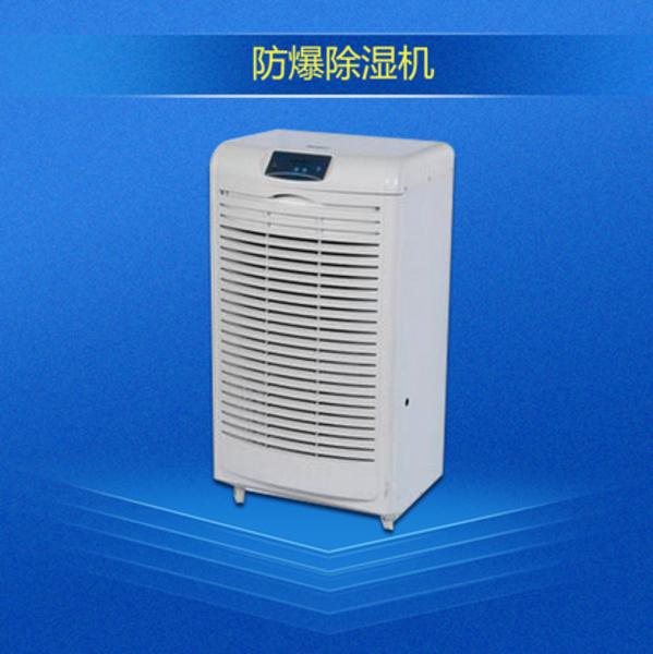 熔噴布存儲(chǔ)用除濕機(jī)，靜電不衰減確保過濾效率