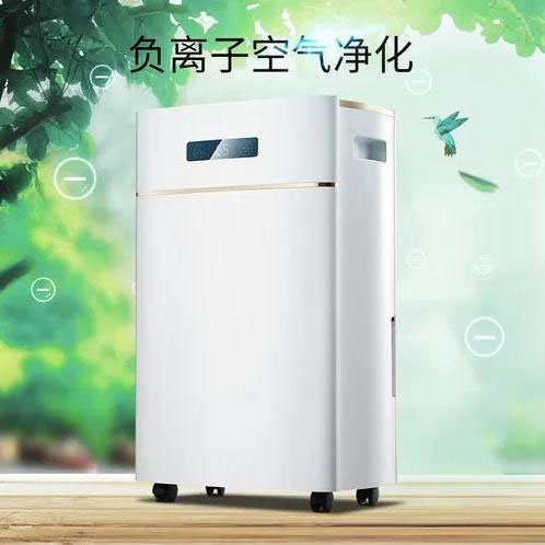 加濕機(jī)、除濕機(jī)在通信機(jī)房的應(yīng)用